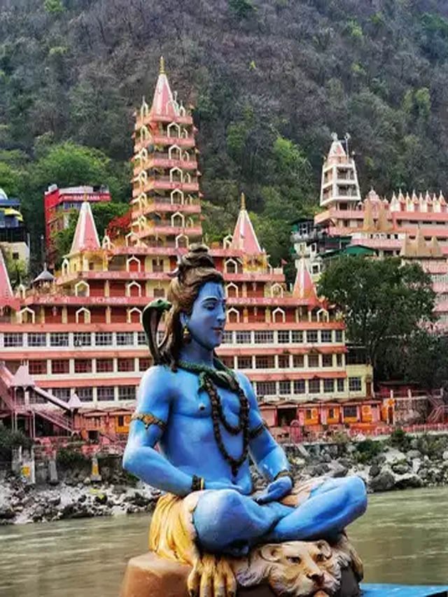 ऋषिकेश क्यों प्रसिद्ध है