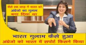 Jagat Seth